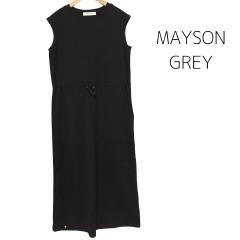 MAYSON GREY
