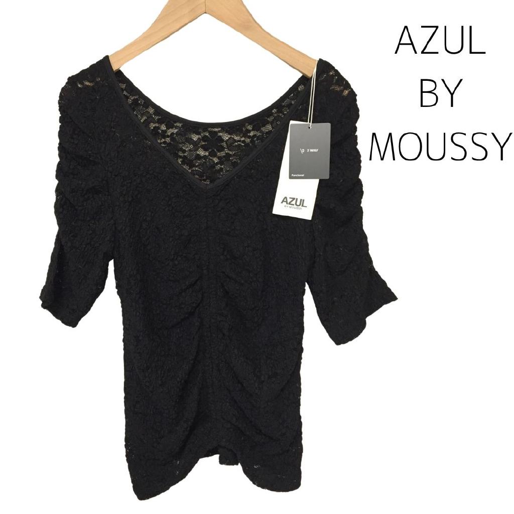 2025年製☆AZUL BY MOUSSY カットソー F（フリー） ジュリア