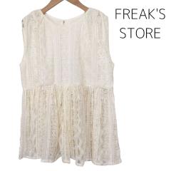 FREAK'S STORE