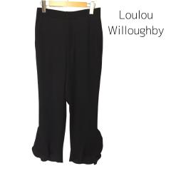 Loulou Willoughby