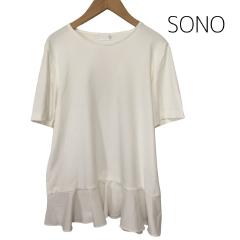 2025年製☆SONO