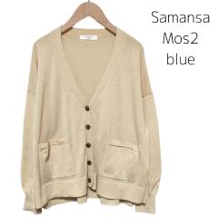 Samansa Mos2 blue、F（フリー）、カーディガン・ボレロ・ベスト