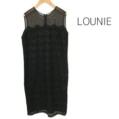 LOUNIE