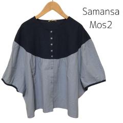 Samansa Mos2、F（フリー）、シャツ・ブラウス
