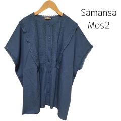 Samansa Mos2、F（フリー）、シャツ・ブラウス