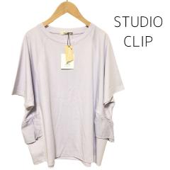 STUDIO CLIP、F（フリー）、Tシャツ