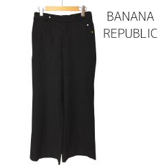BANANA REPUBLIC