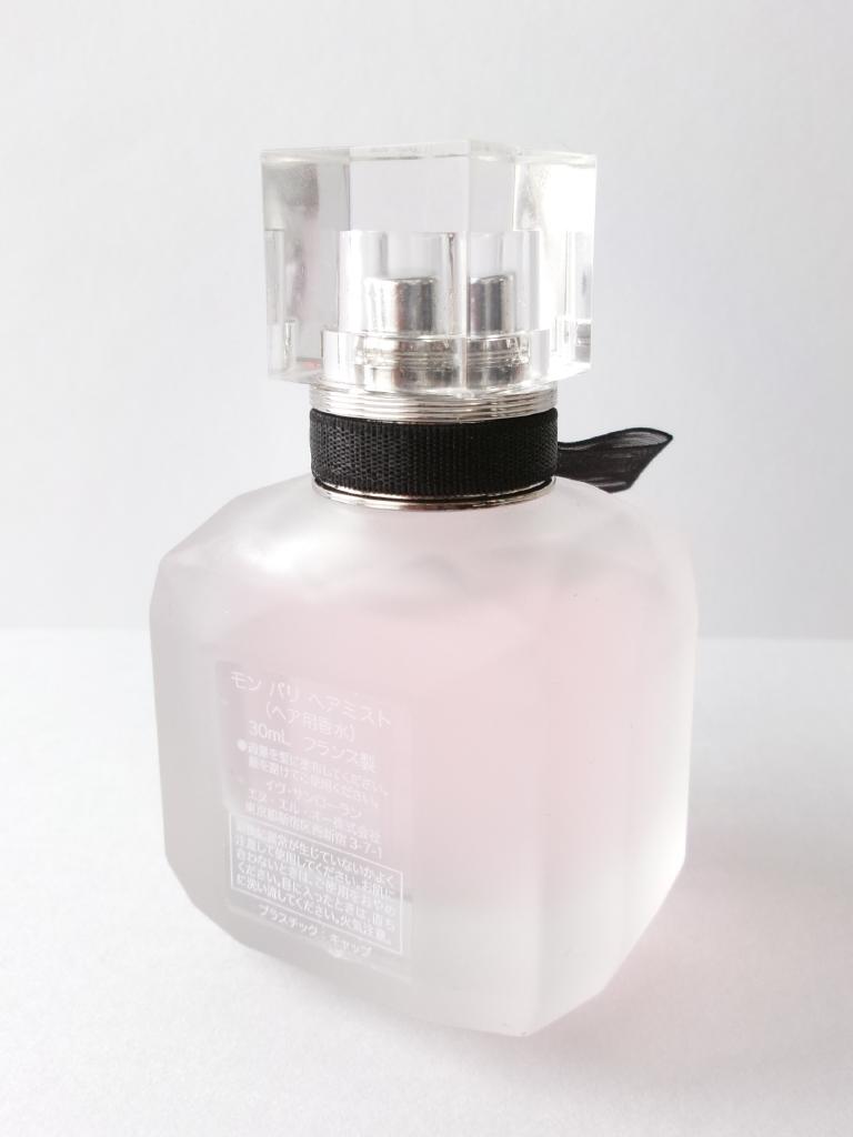 YSL香水 新品未使用 YSL（香水） 香水 その他 ジュリア名古屋店｜YSL（香水）の香水