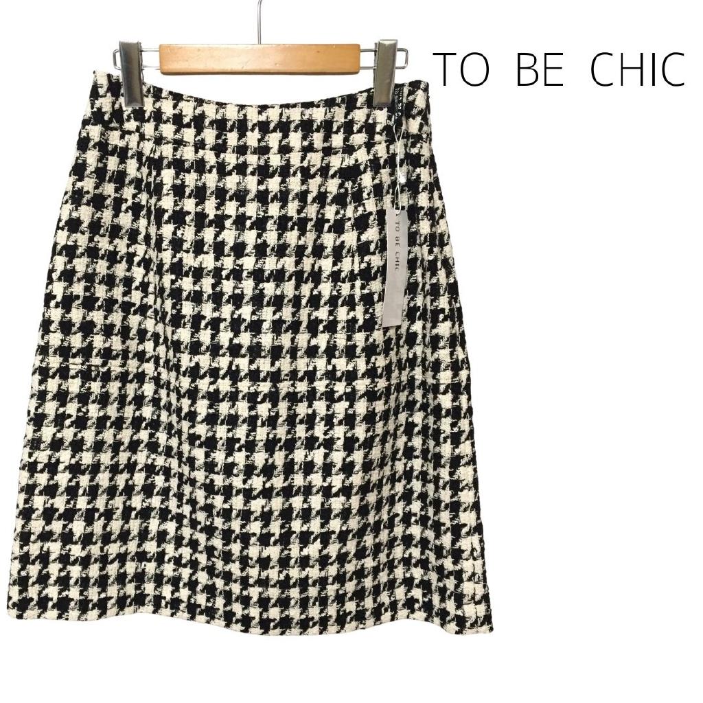【新品】TO BE CHIC   スカート42 TO BE CHIC スカート 42～ ジュリア名古屋店｜TO BE CHICの