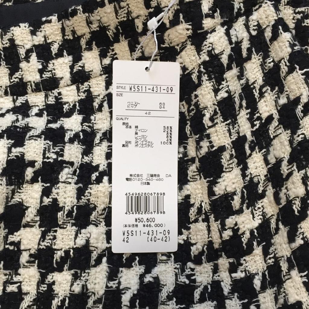 TO BE CHIC スカート 42～ ジュリア名古屋店｜TO BE CHICの