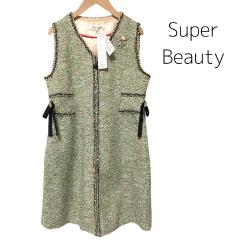 Super Beauty
