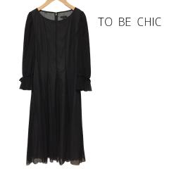 TO BE CHIC[トゥービーシック]|レディース（婦人服）の古着通販