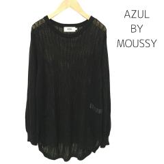 AZUL BY MOUSSY