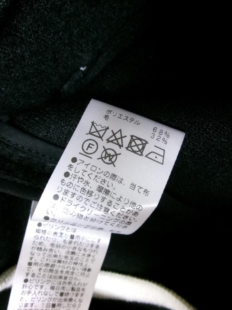 美品【定価3万】GALLARDA GALANTE 軽量チロリアンジャケット GALLADAGALANTE ガリャルダガランテ シアージャケット - メルカリ