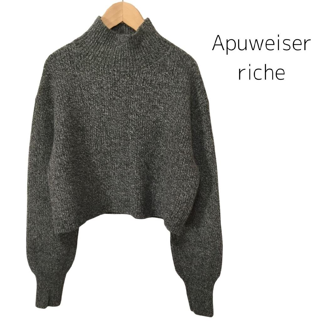 Apuweiser riche ニット Mサイズ ジュリア名古屋店｜Apuweiser