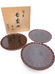 森下雄治(食器)、サイズ表示なし、食器