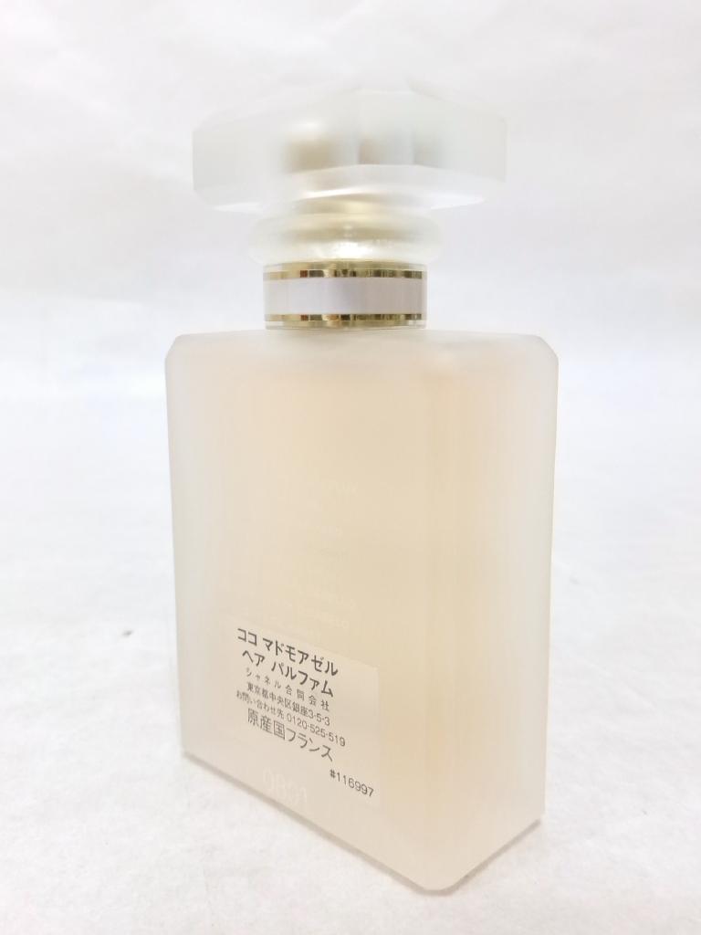 CHANEL （香水） 香水 その他 ジュリア名古屋店｜CHANEL （香水）の