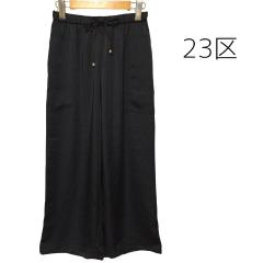 23区、32、パンツ