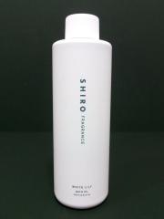 ブランド香水・化粧品（コスメ）の中古通販サイト - ミラクルボックス