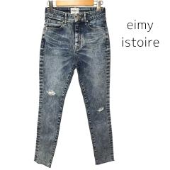 eimy istoire[エイミーイストワール]|レディース（婦人服）の古着通販