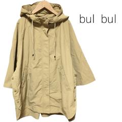 bul bul、F（フリー）、ブルゾン