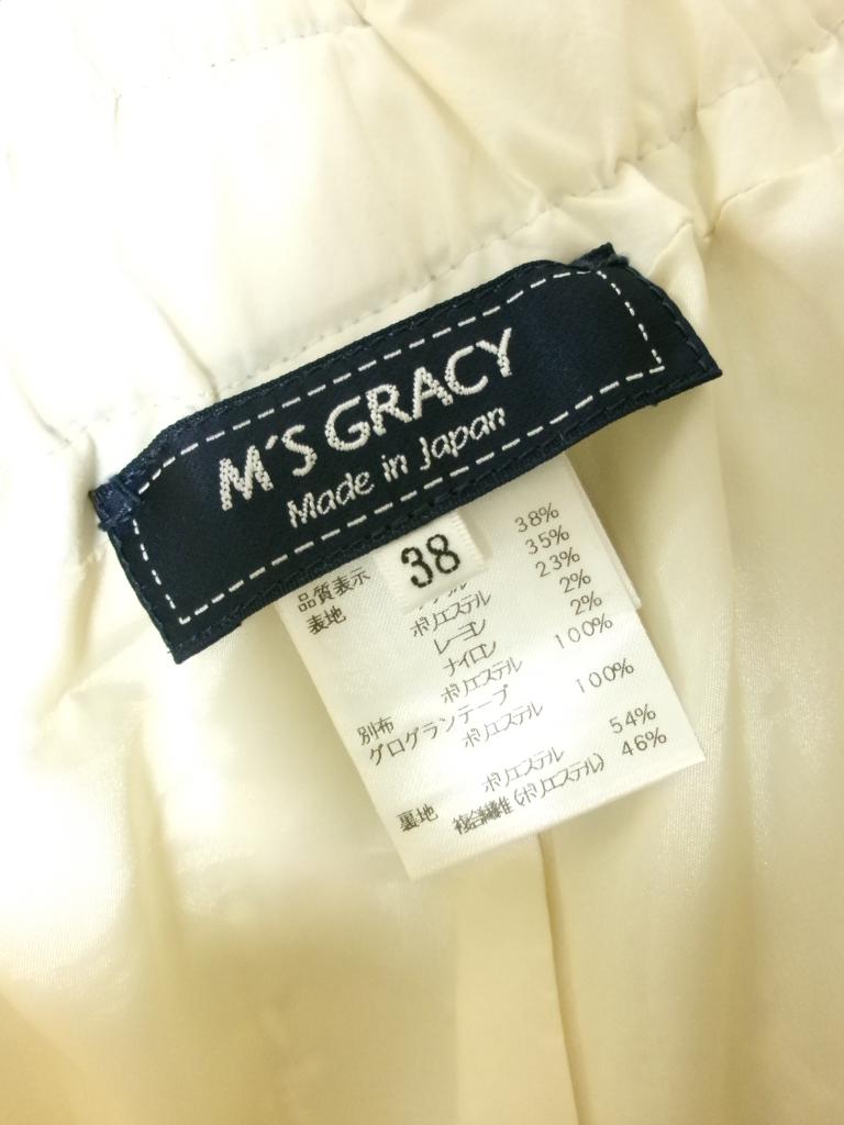 M'S GRACY パール装飾デニムパンツ サイズ38 M'S GRACY パール装飾