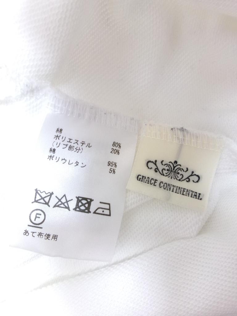 GRACE CONTINENTAL スウェット・パーカー 36 ジュリア名古屋店｜GRACE