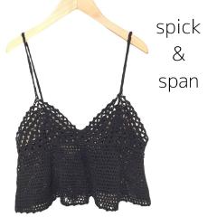 2025年製☆spick&span