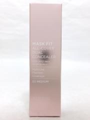 その他 （コスメ）