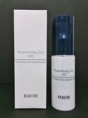 ACSEINE (コスメ)、その他、スキンケア