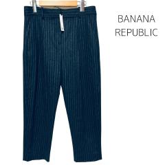 BANANA REPUBLIC