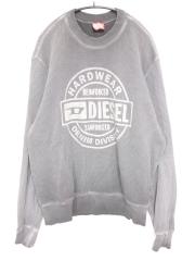 DIESEL
