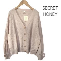 SECRET HONEY