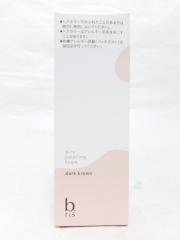 b.ris、その他、ボディ・ヘアケア
