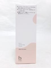 b.ris、その他、ボディ・ヘアケア