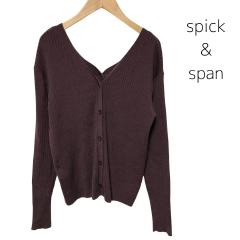 spick&span