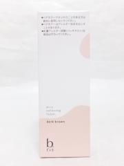 b.ris、その他、ボディ・ヘアケア