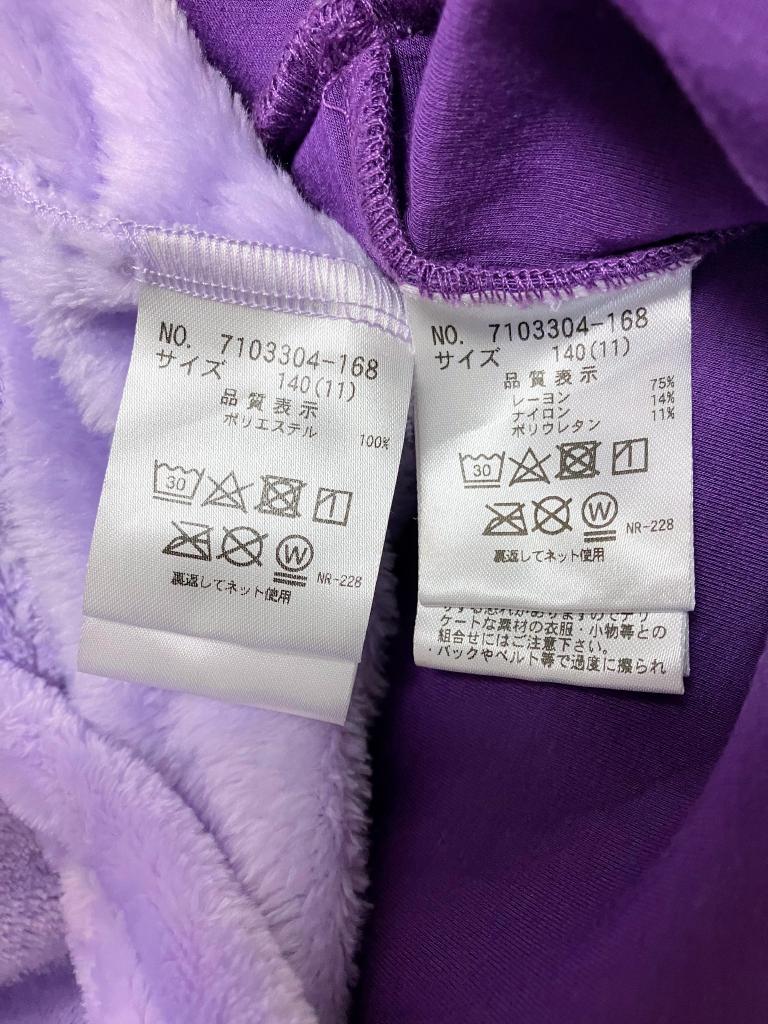 ANNA SUI mini 子供用キャミソール140 61％以上節約 - トップス