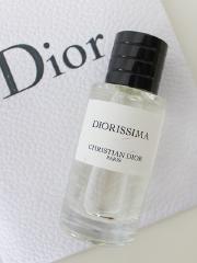 Dior （香水）、その他、香水