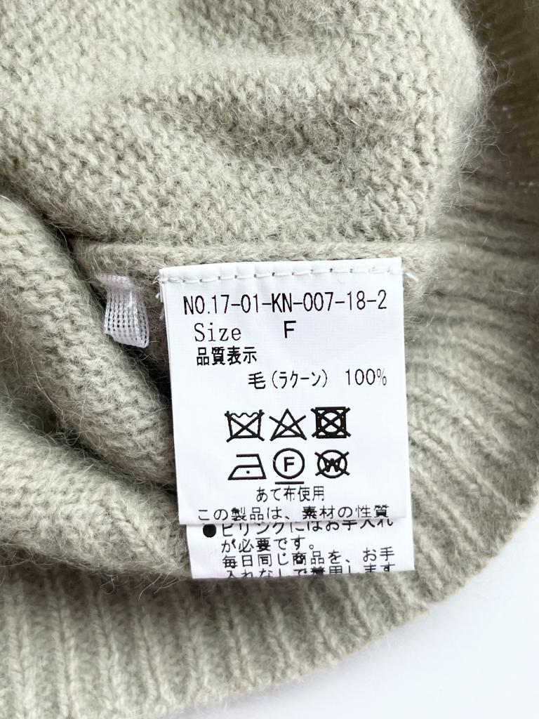 ニット/セーター専用　yuni ラクーン ニット