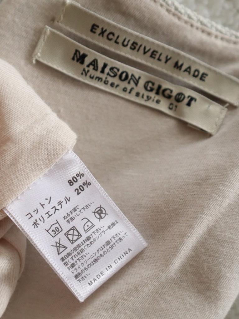 maison gigot ワンピース 2 | paymentsway.co