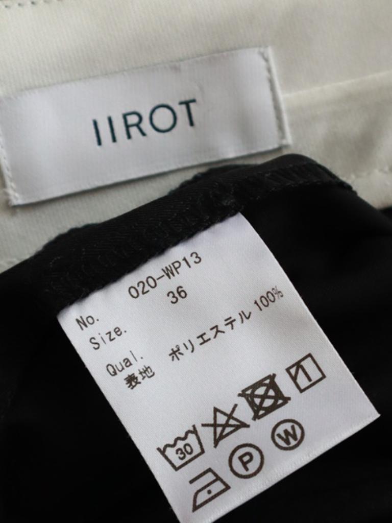 IIROT パンツ Sサイズ ジュリア札幌店｜IIROTのレディース（婦人服）の