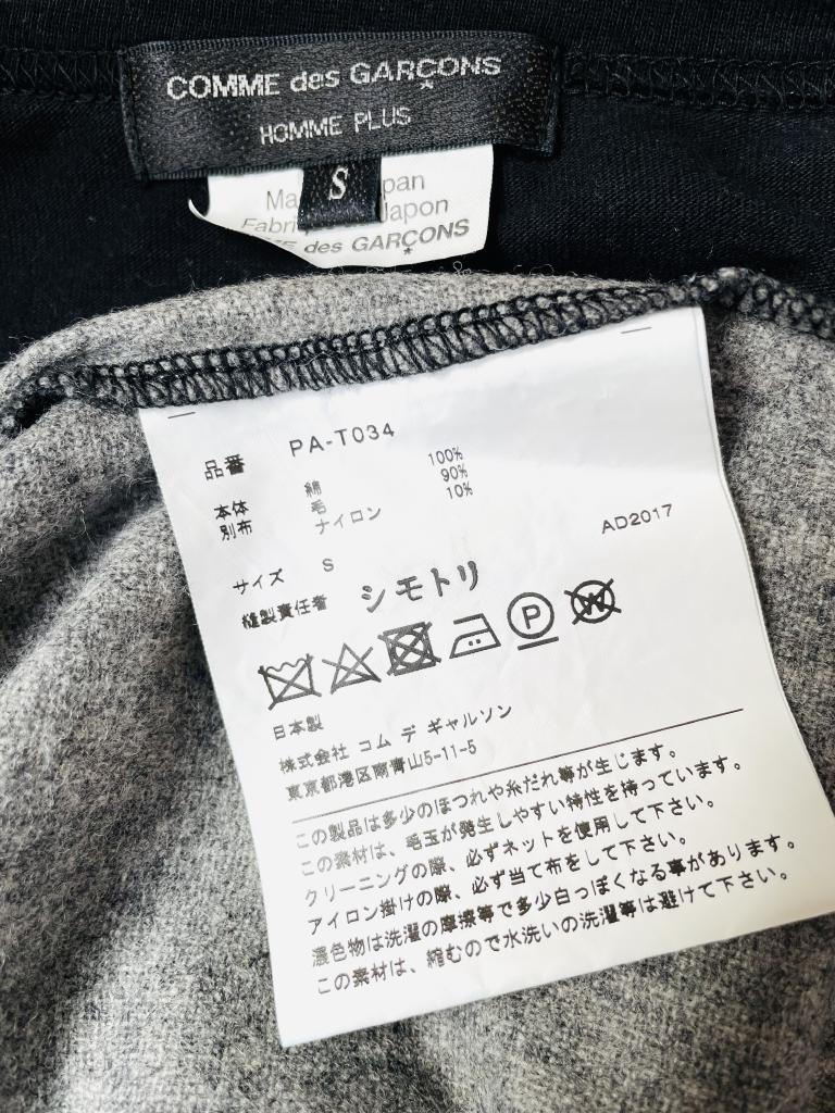 COMME des GARCONS HOMME PLUS Tシャツ 【メンズ】～Sサイズ ジュリア