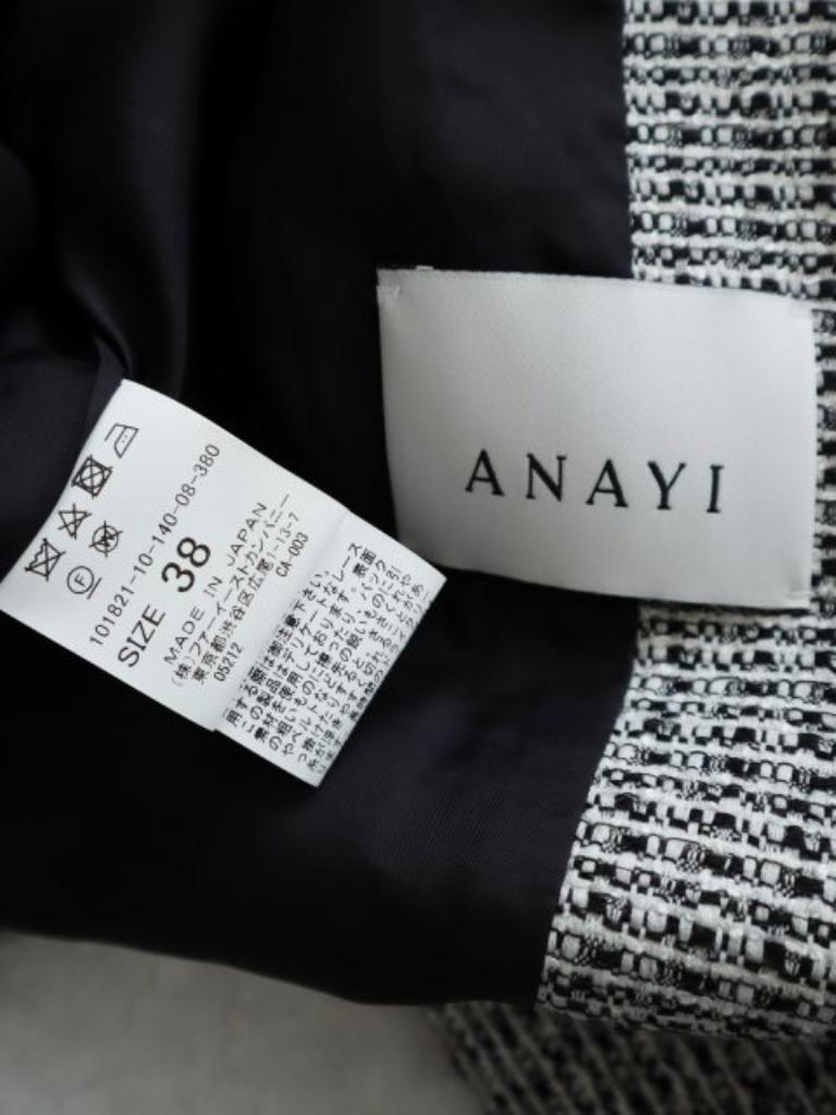 ANAYI 【38/36】 スーツ・セットアップ Sサイズ ジュリア札幌店｜ANAYI 