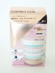 COFFRET D'OR （コスメ）、その他、ベースメイク・メイクアップ