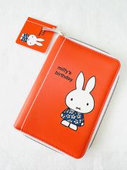 miffy