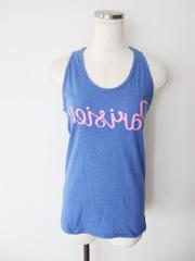 Maison Kitsune