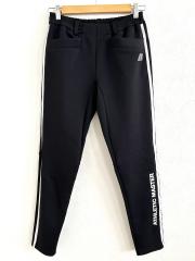 MASTER BUNNY EDITION