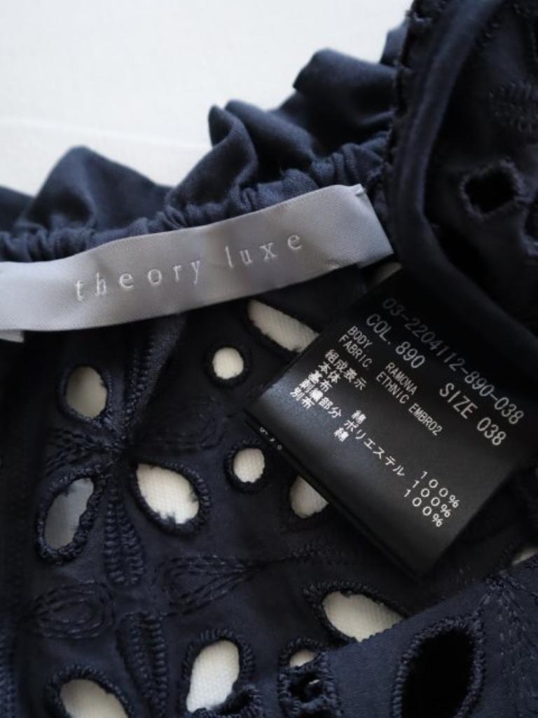 Theory luxe シャツ・ブラウス Mサイズ ジュリア札幌店｜Theory