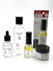 ブランド香水・化粧品（コスメ）の中古通販サイト - ミラクルボックス